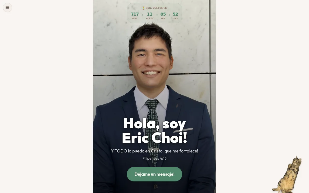 Captura de eric-choi.es